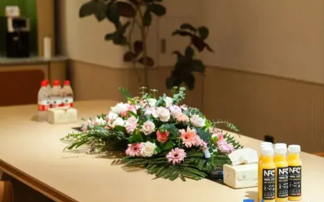 Orange Hotel (Tianjin Binhai New Area Yujiapu Free Trade Zone)