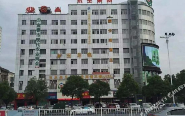 永生现代连锁宾馆(宜春市政府高铁站店)