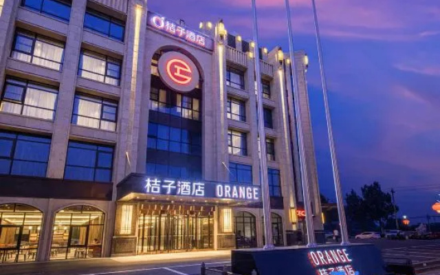 Orange Hotel (Beijing Happy Valley R&F Festival Walk) – Exterior – Beijing