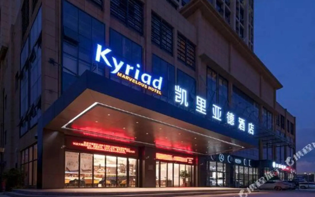 Xinhuangting Jianyun Hotel (Nanning Jiangnan Wanda Plaza Branch)