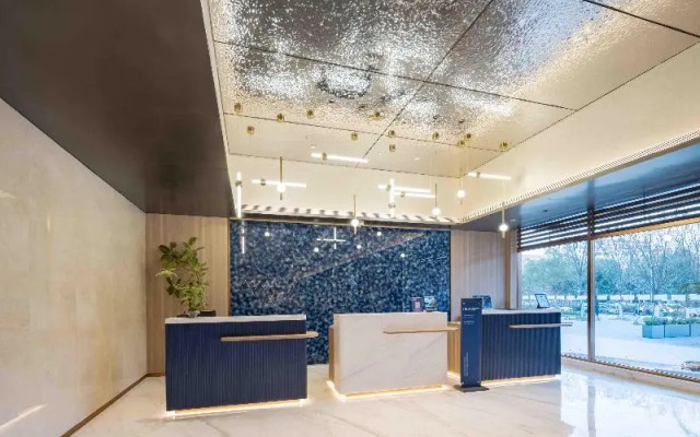 Holiday Inn Express Wuhan East Lake