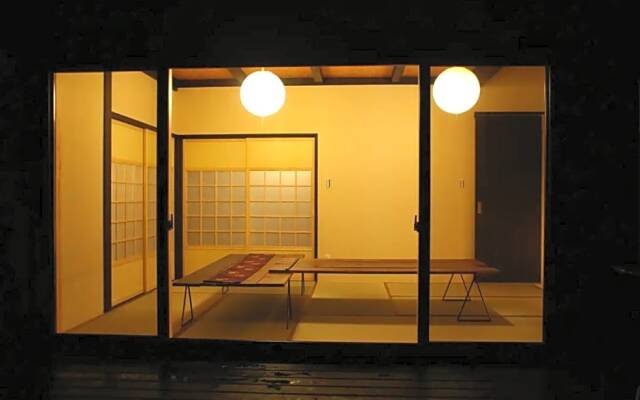 Kishida House - Vacation STAY 36613v