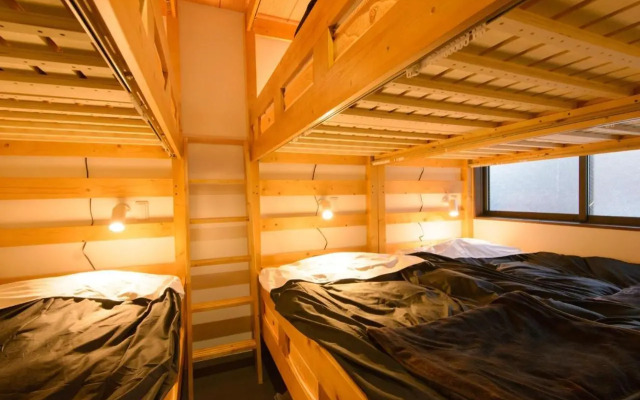 Guest house Kintoto - Vacation STAY 9784