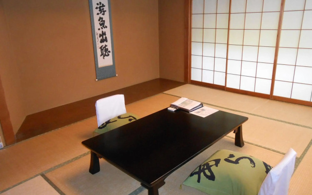 Arai Ryokan