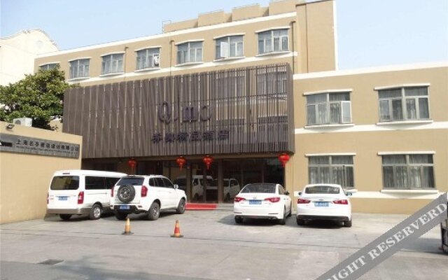 Qiaomo Boutique Hotel