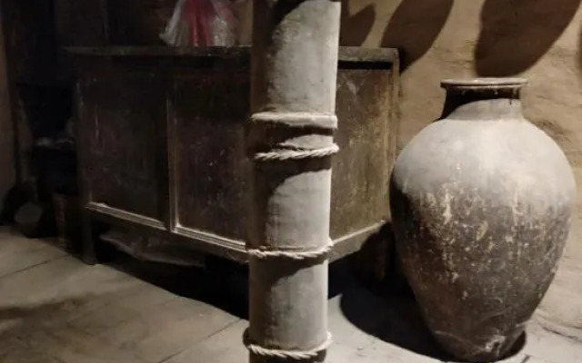 Danba Daughter Qing Manor (Jiaju Zangzhai No.1 Environmenttai Branch)