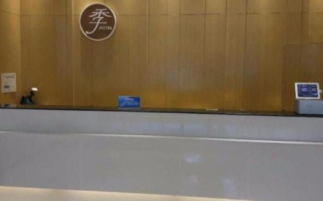 JI Hotel Xi'an Wulukou Metro Station