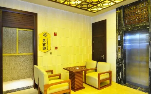 Yupin Tianmu Business Hotel