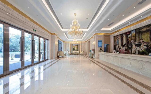 Vienna International Hotel (Zhongshan Lihe Plaza Xingzhong Road store)