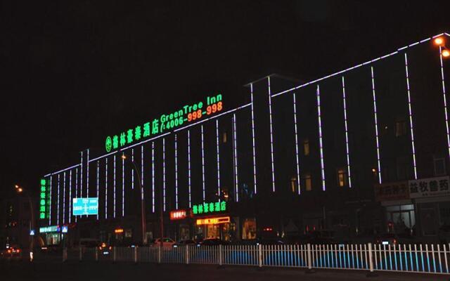 GreenTree Inn Zhangjiakou Zhangbei Zhongdu Caoyuan Business Hotel