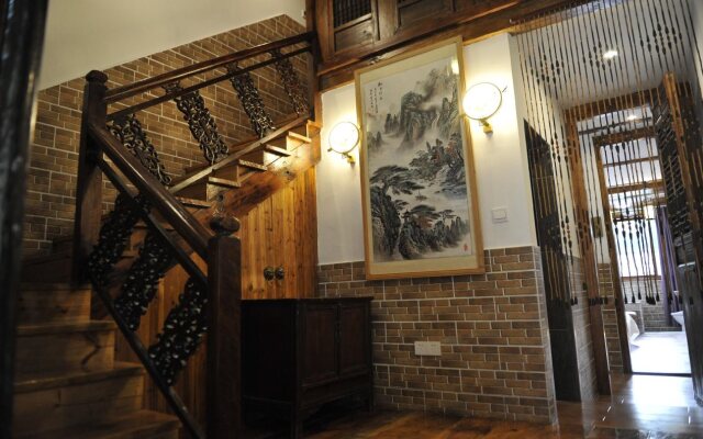 Huangshan Old Street Hotel