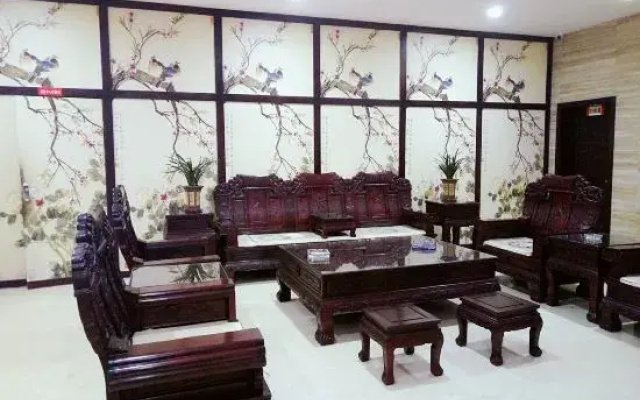 Dihao Hotel