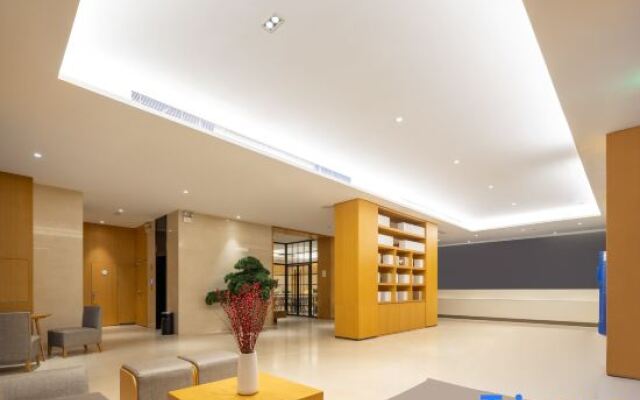 Sanya Yiting S Intelligent Hotel (Dadonghai Branch)