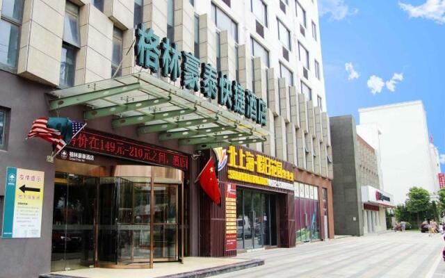 GreenTree Inn Taicang Liuhe Passenger Station Express Hotel