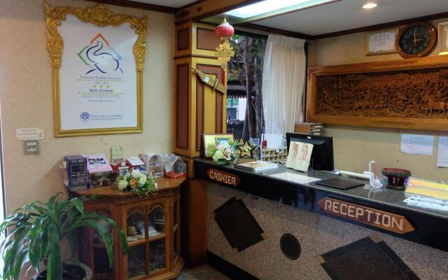 Pattana Hotel