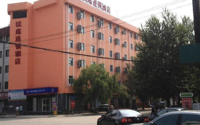 Hanting Hotel Siping Xinhua