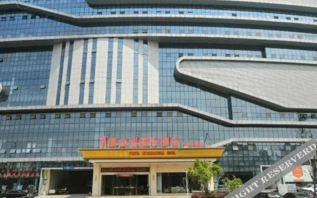 Vienna International Hotel