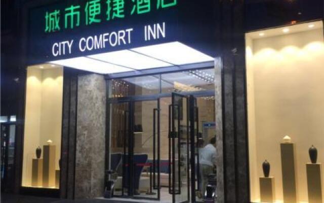 City Comfort Inn Yi'Ning Jichang Road Shanghaicheng