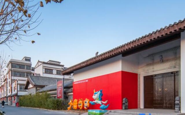 Luoyang Menggong Capital City Cultural Theme Hotel