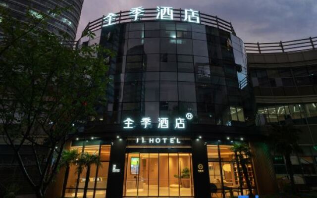 JI Hotel (Shanghai Zhenbei Road Subway Station)