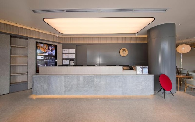 Ji Hotel Xiamen Convention and Exhibition Center California City Plaza – Hotel Rooms – Xiamen