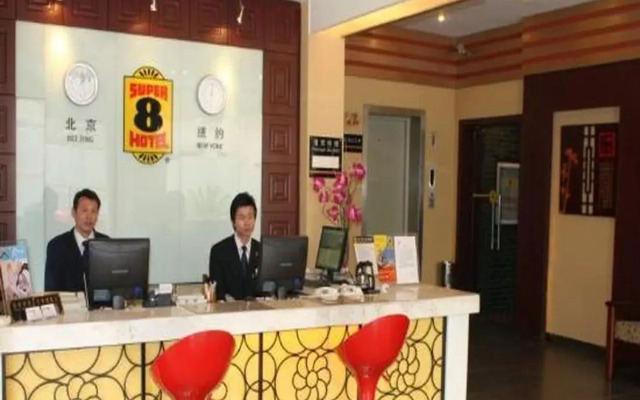 Super 8 Hotel Shanghai YI LE