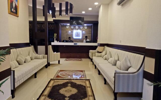 Gateway Salalah Apartments