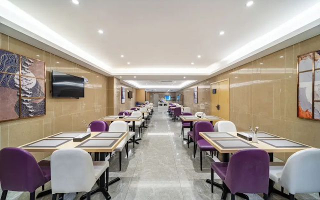 Echarm International  Guangzhou Baiyun International Airport Huadu Plaza Branch - Free Deliver Service to Guangzhou Baiyun International Airport & Free Deliver Service to Canton Fair Complex During Canton Fair Period