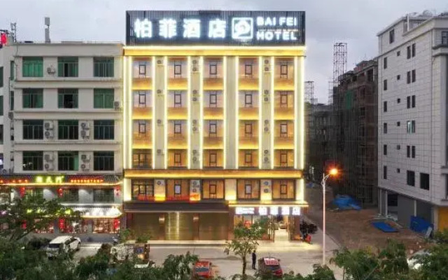 Baifei Hotel (Wanning High-speed Railway Station)