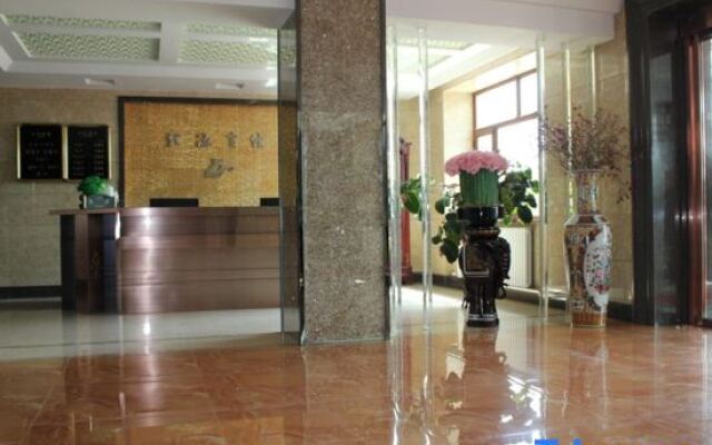 Longyuan Hotel