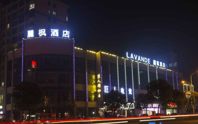 Lavande Hotels (Taixing Jiangping Road Yangguang Yipin)