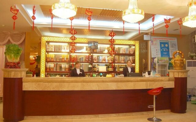 Lu'an Rui'an Haotai Business Hotel