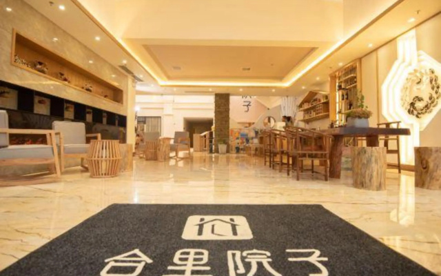 Shangshan He Li Yunqi HotSpring Hotel – Lobby – Guiyang