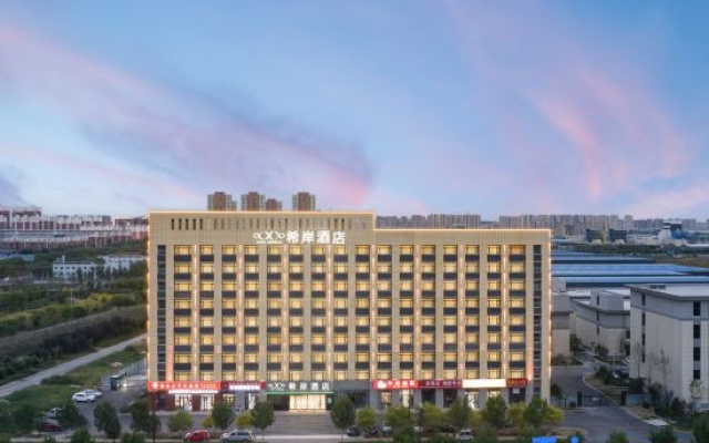Xana Hotelle (Dezhou Qihe Economic Development Zone Zhigu Industrial Park) – Outside – Dezhou