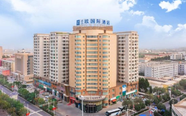 Lanou International Hotel, Artux People's Square