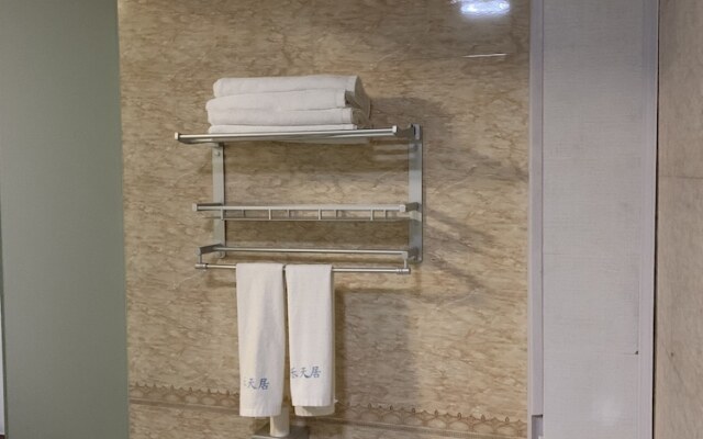 Yuqiao Courtyard Hotel