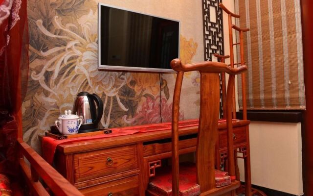 Beijing Sihe Yiyuan Courtyard Hotel