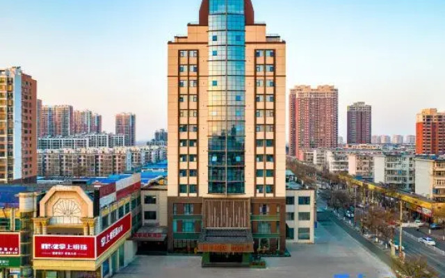 Orange Hotel (Tangshan North Railway Station)