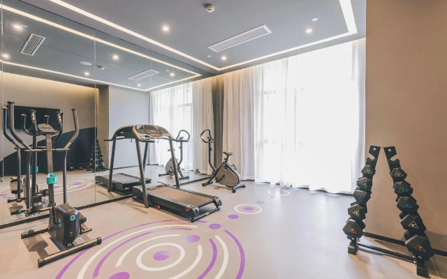 Atour Hotel Baohua Xianlin Avenue