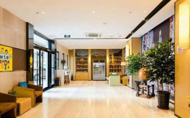 IU Hotel Tianjin Keji Plaza Central Hospital