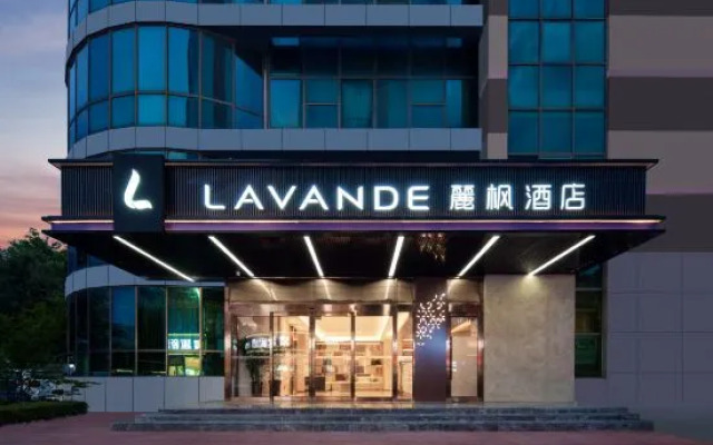 Lavande Hotel (Liaocheng Dongchang Lake)