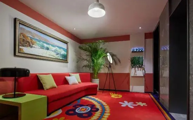 Jinxixuan Hotel (Handan East Railway Station)