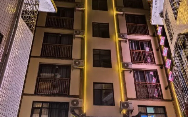 Zhangjiajie Weitu Homestay (Lishui Square Tusi City) – Exterior – Zhangjiajie