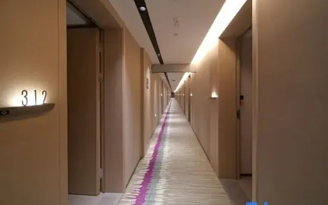 LAVANDE HOTELS(Daqing East Railway  Station And Passenger Terminal Branch)