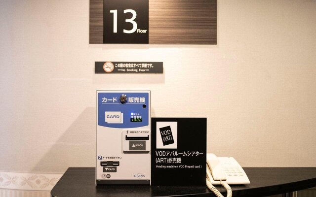APA Hotel Osaka Tanimachi 4chome Ekimae Kita