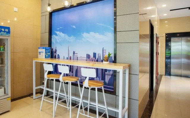 GreenTree Inn Taihu Road Wanda Square