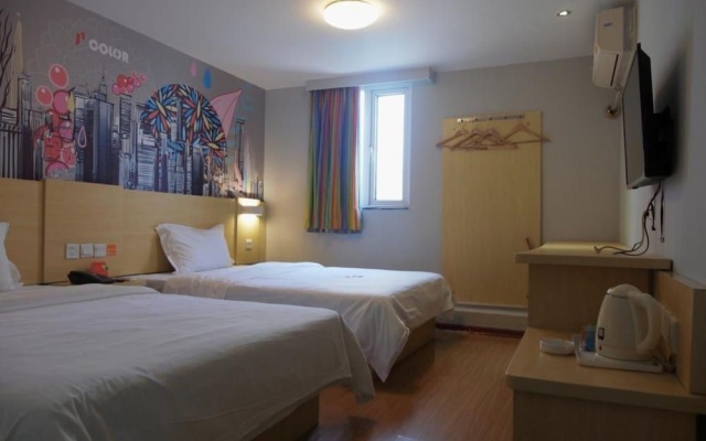 Life Yajo Hotel – Guest Rooms – Guangzhou
