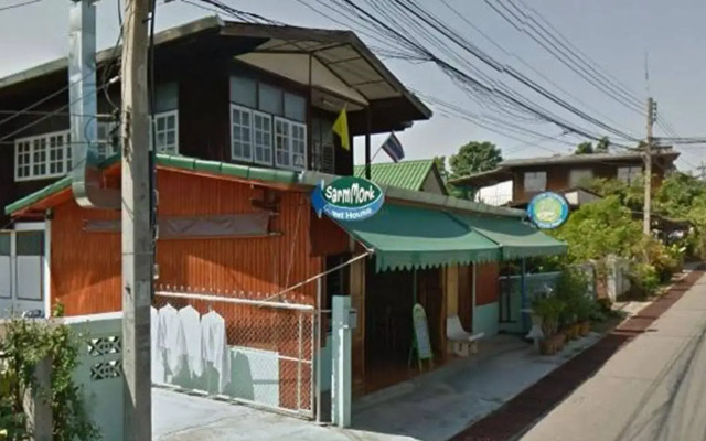 Sarm Mork Guesthouse