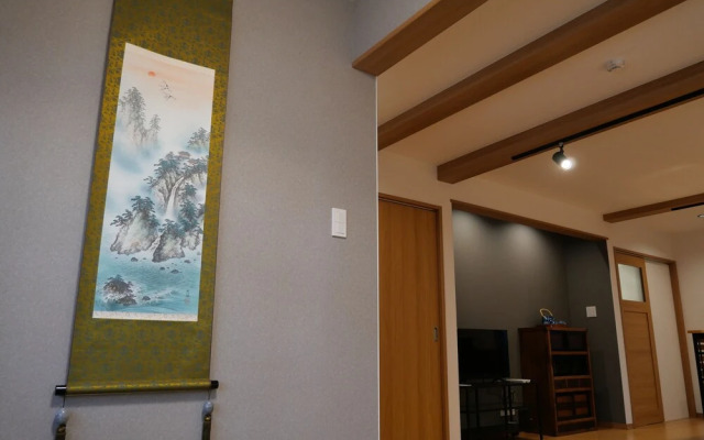 Kanamori House