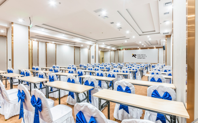 Rezen Select Hotel Yinchuan Railway Station